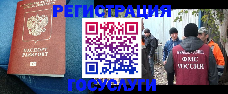 пропишу в квартире в Севастополе